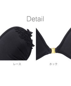BRADELIS New York 【NuBra / ナチュラルタイプ】ヌーブラ・エアーライト スリッピー デザインヌーブラ