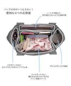 ROOTOTE 3673【仕切り+自立+撥水】LT.デリ.パルーティ.キルト-D