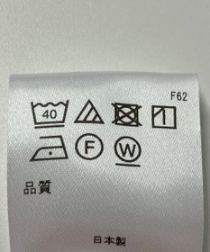 ONWARD Reuse Park 【アップサイクルプロジェクト】スカート