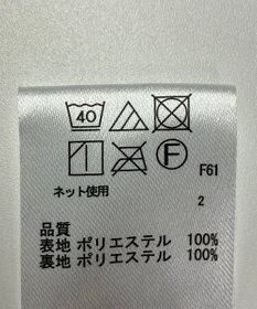 ONWARD Reuse Park 【any SiS】パンツ秋冬