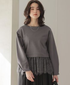 組曲 フレンチテリーレースコンビ カットソー