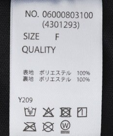 Green Parks ・ＳＵＧＡＲ　ＳＰＯＯＮ　メニーフリルスカート