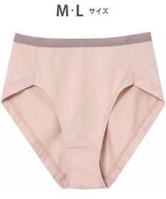 WACOAL WEB限定 ショーツ 【ハグするブラ】 BMM700とペア はきこみ丈ふかめ 段差ができにくい(後ろ裾) レディース PMM600 /ワコール