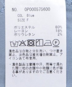 CRAFT STANDARD BOUTIQUE ワイドオーバルパンツ