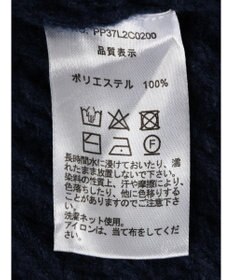 CRAFT STANDARD BOUTIQUE ブラッシングケーブルニット