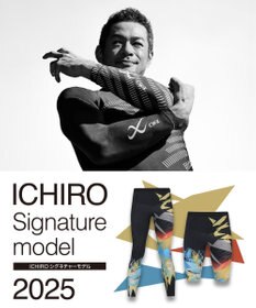 CW-X 【MEN】 CW-X スポーツタイツ 【イチローシグネチャ―モデル 2025】 ロング 足首丈 下半身フルサポート 運動時の筋肉の疲労軽減 マラソン 球技 スキー メンズ HZO089 /ワコール