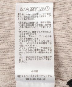 YECCA VECCA シアーMIX5分袖ニット