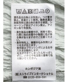 earth music&ecology ポコポコシャーリングトップス