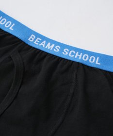 BEAMS SCHOOL ボーイズボクサーパンツ2枚セット