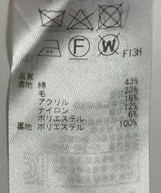 ONWARD Reuse Park 【23区】スカート秋冬