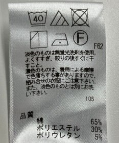 ONWARD Reuse Park 【UNFILO】パンツ春夏