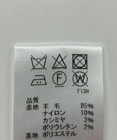 ONWARD Reuse Park 【J.PRESS】パンツ秋冬