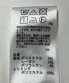 ONWARD Reuse Park 【any SiS】パンツ秋冬