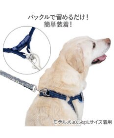 PET PARADISE スヌーピー 超反射 アストロノーツ ハーネス&リード Ｍ