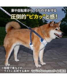 PET PARADISE スヌーピー 超反射 アストロノーツ ハーネス&リード Ｍ
