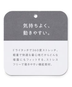 UNFILO FINE MOVE ランタンブラウス