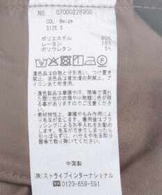 YECCA VECCA タイトロングスカート