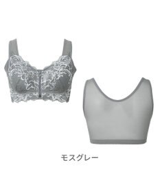 BRADELIS New York 【BRADELIS NewYork peace ブラデリス】すらっと細みえフロントファスナーブラ24 脇高設計ですっきり ブラジャー 補正ブラ  小さく見せるブラ DB124201