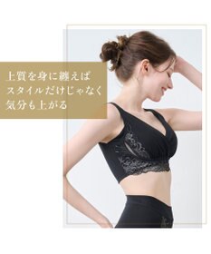 BRADELIS New York 【BRADELIS NewYork peace】綿混キャッチャーカップレースブラ24 ブラデリス ノンワイヤー 補正ブラジャー