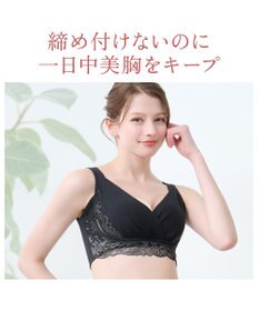 BRADELIS New York 【BRADELIS NewYork peace】綿混キャッチャーカップレースブラ24 ブラデリス ノンワイヤー 補正ブラジャー