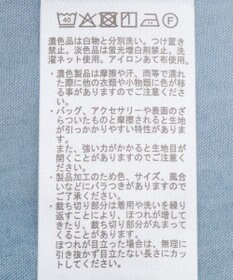 earth music&ecology セーラーカラーブラウス