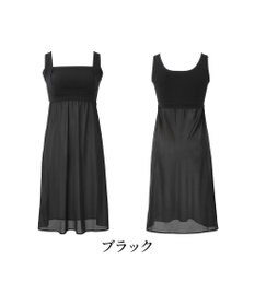 BRADELIS New York 【BRADELIS NewYork peace】綿混楽々dailyバストスリップ25  ノンワイヤー 補正下着 カップ付き ブラキャミ ブラトップ