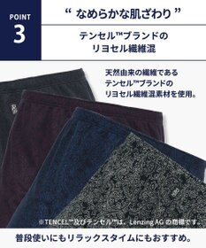 WACOAL MEN トランクス【らく窓パンツ】ボタン開閉の手間なし 中が見えにくい設計  前開き 下着 WT5423  /ワコールメン