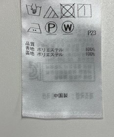 ONWARD Reuse Park 【23区】スカート春夏