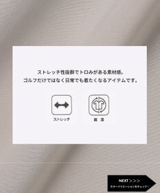 PW CIRCULUS 【MEN】リラクシングジャージーパンツ ゴルフ