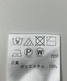 ONWARD Reuse Park 【UNFILO】ニット春夏