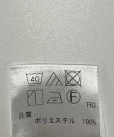 ONWARD Reuse Park スタッフおすすめ！コーデ商品/サイズL【UNFILO】ブラウス春夏×パンツ春夏