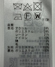 ONWARD Reuse Park 【組曲】ワンピース春夏