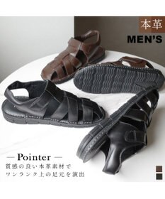 Pointer 本革カジュアルサンダル メンズ