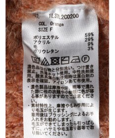 earth music&ecology ブークレプルオーバー