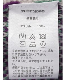 CRAFT STANDARD BOUTIQUE 【男女兼用】アーガイル柄カーディガン2