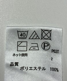 ONWARD Reuse Park 【any FAM】ニット秋冬