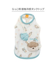 PET PARADISE ペットパラダイス 接触冷感 タンクトップ 《らっこ柄》 小型犬