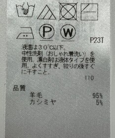 ONWARD Reuse Park 【23区】ニット秋冬