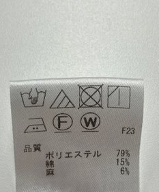 ONWARD Reuse Park 【J.PRESS】パンツ春夏