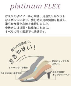 REGAL FOOT COMMUNITY 【リーガルレディース】F84M プレーンパンプス