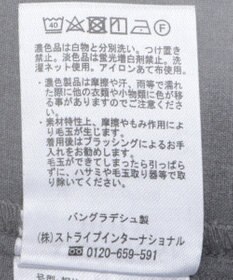 AMERICAN HOLIC 美・美・美ベイカーフレアパンツ