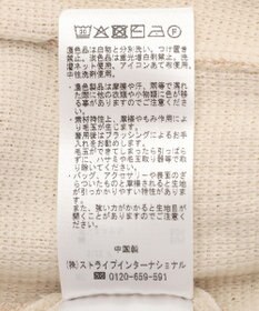 CRAFT STANDARD BOUTIQUE ラメスウェット風ニットプルオーバー