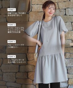 Tiaclasse L 【洗える】リップルピンタックワンピチュニック