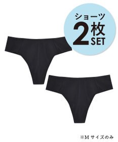 AMPHI 【数量限定　特別価格】 ショーツ ソング(Tバックショーツ) 2枚セット W'BASIC PWD503 アンフィ／ワコール