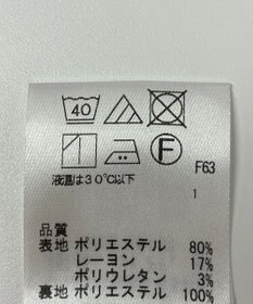 ONWARD Reuse Park 【Feroux】スカート春夏