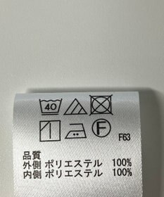 ONWARD Reuse Park 【any SiS】スカート春夏