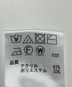 ONWARD Reuse Park 【any SiS】ニット秋冬