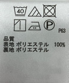 ONWARD Reuse Park 【any SiS】スカート春夏