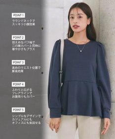 Tiaclasse 【洗える】ダイバー裾フレアプルオーバー