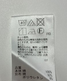 ONWARD Reuse Park 【J.PRESS】カットソー春夏